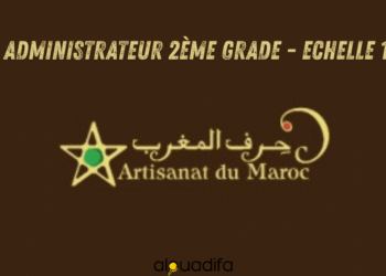 Concours Administrateur Maison de l'Artisan