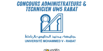 Concours Administrateurs & Technicien UM5 Rabat
