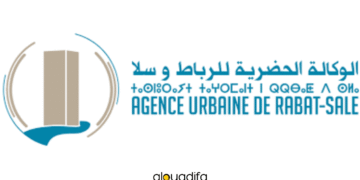 Concours Agence Urbaine de Rabat-Salé