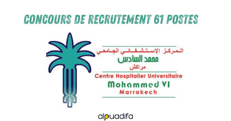 Concours CHU Marrakech