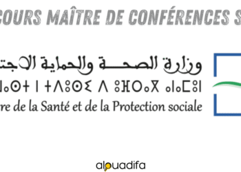 Concours Maître de Conférences Santé
