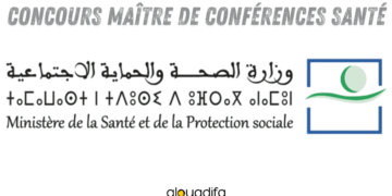 Concours Maître de Conférences Santé