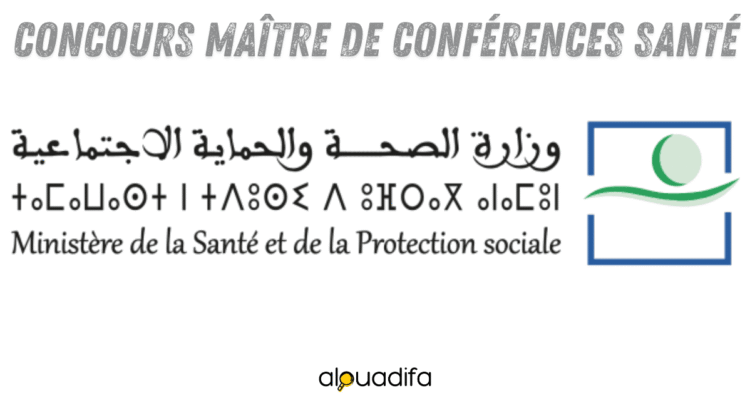 Concours Maître de Conférences Santé