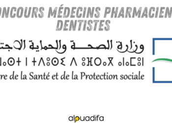 Concours Médecins Pharmaciens Dentistes