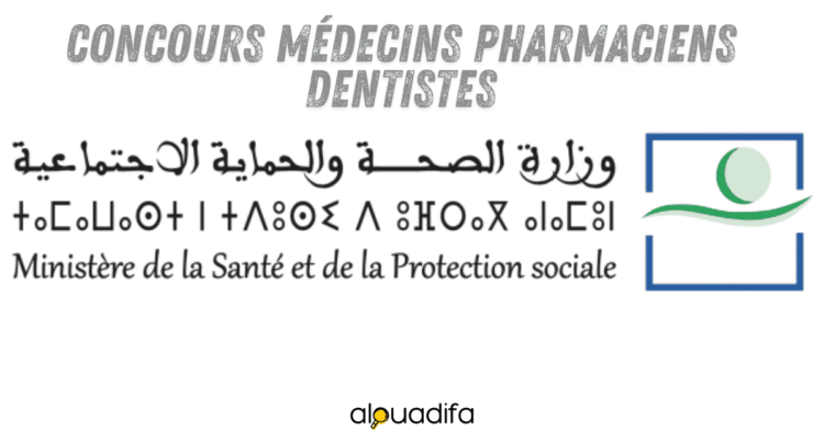 Concours Médecins Pharmaciens Dentistes