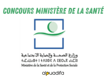 Concours Ministère de la Santé: 29 postes pour Médecins, Pharmaciens, Dentistes à Fès-Meknès 1 alwadifa
