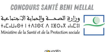 Concours Santé Beni Mellal