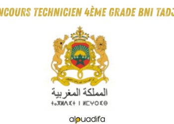 Concours Technicien 4ème grade BNI TADJITE