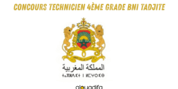 Concours Technicien 4ème grade BNI TADJITE