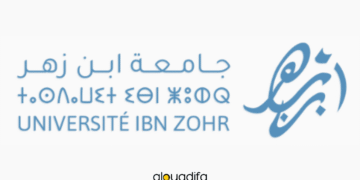 Concours Université Ibn Zohr