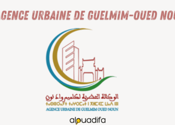 Concours de recrutement Agence Urbaine de Guelmim-Oued Noun
