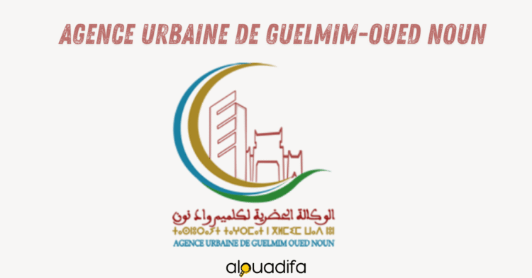 Concours de recrutement Agence Urbaine de Guelmim-Oued Noun