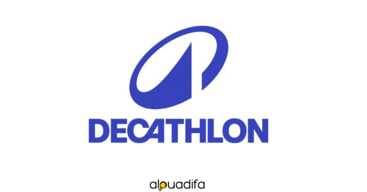 Offres Decathlon Maroc