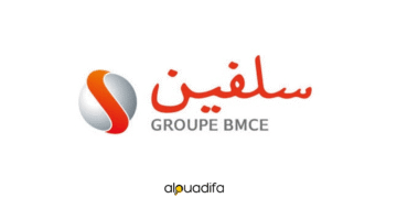 Emploi SALAFIN BMCE GROUP