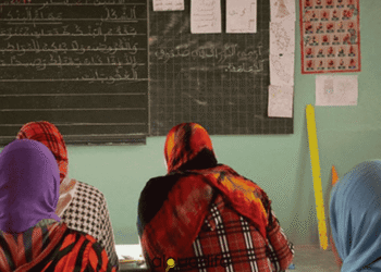 Recrutement Enseignants Alphabétisation Fkih Ben Saleh - 100 Postes 1 alwadifa