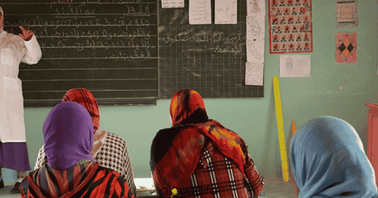 Recrutement Enseignants Alphabétisation Fkih Ben Saleh - 100 Postes alwadifa