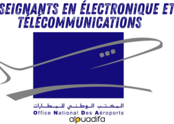 Concours de Recrutement : 3 Enseignants en Électronique et Télécommunications à l'ONDA 1 alwadifa