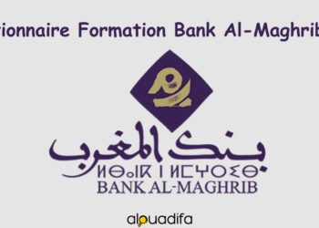 Gestionnaire Formation Bank Al-Maghrib