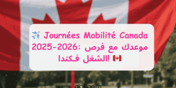 Journées Mobilité Canada