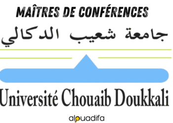 Maîtres de Conférences Université Chouaïb Doukkali
