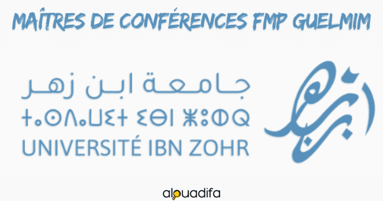 Maîtres de conférences FMP Guelmim