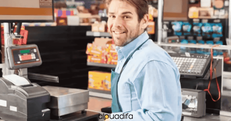 Offre d'emploi Hôte de Caisse Tanger