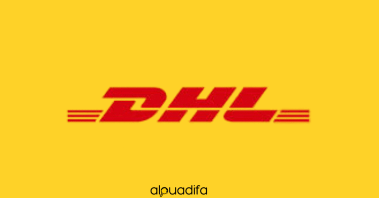 Offres emploi DHL Express