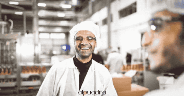 Opérateurs de Production Mohammedia 