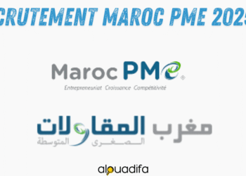 Recrutement Maroc PME 2025