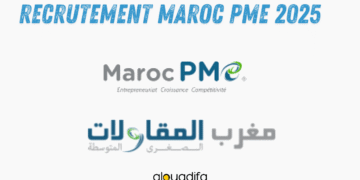 Recrutement Maroc PME 2025