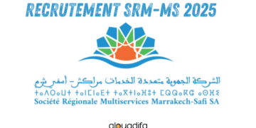 Recrutement SRM-MS 2025