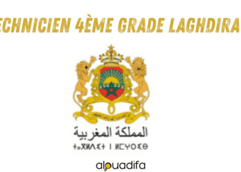 Technicien 4ème Grade LAGHDIRA