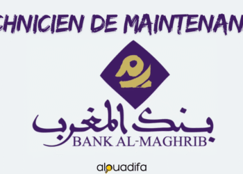 Technicien de maintenance Bank Al-Maghrib