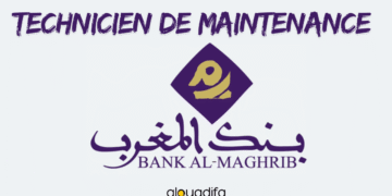 Technicien de maintenance Bank Al-Maghrib