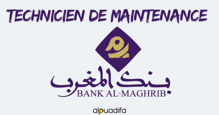 Technicien de maintenance Bank Al-Maghrib