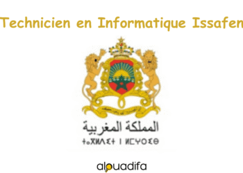 Concours Technicien en Informatique : 2 Postes à la Commune d'Issafen (Tata) ! 2 alwadifa