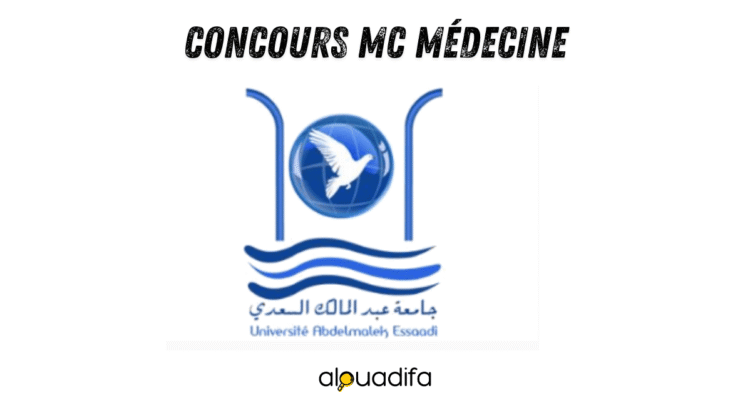 concours MC médecine