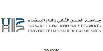 concours maitres de conférence Université Hassan II