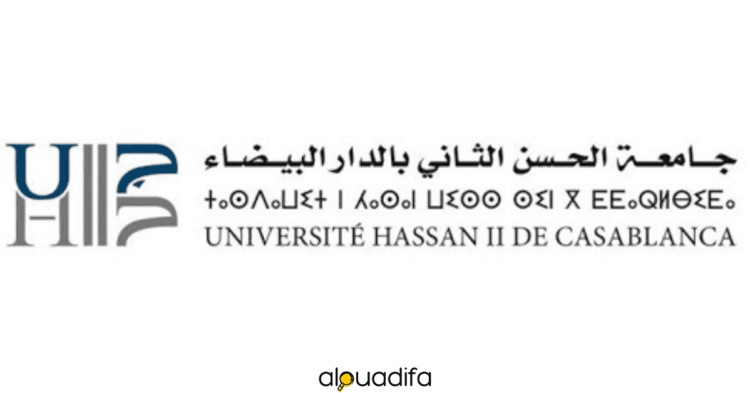 concours maitres de conférence Université Hassan II