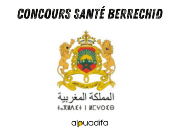 Concours de Recrutement : Postes de Santé à Berrechid alwadifa