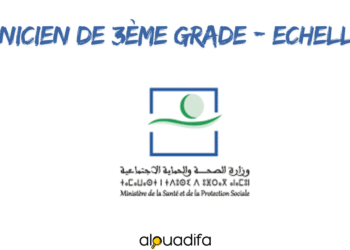 concours technicien finance comptabilité