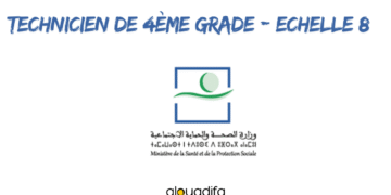 concours technicien ministère santé