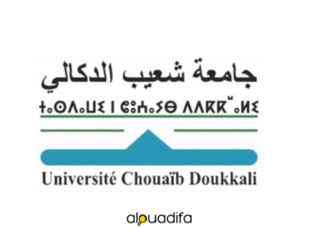 concours techniciens Université Chouaïb Doukkali