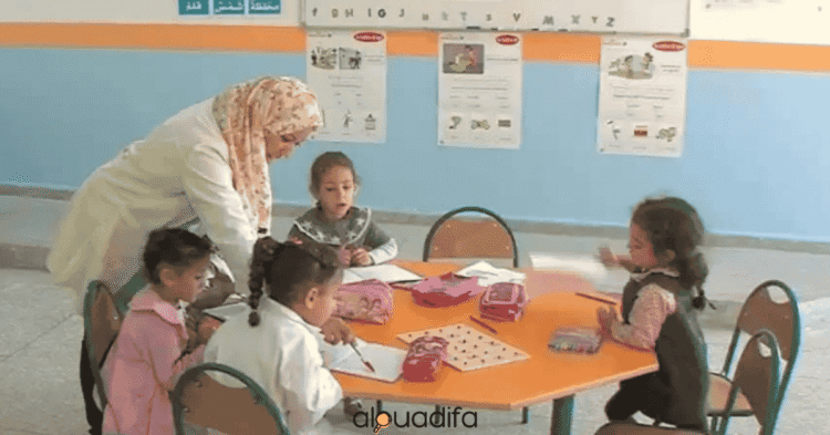 éducateurs Al Hoceima