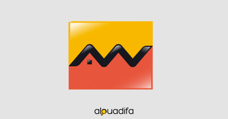 Offre d'Emploi Attijariwafa bank