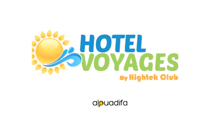 Hightekclub recrute à Marrakech