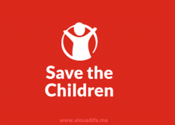 Save the Children Recrutement Maroc : Postes Internationaux en Communication, RH et Sécurité 1 alwadifa
