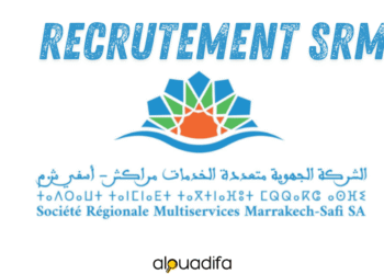 Recrutement SRM Marrakech-Safi 2025 : 181 Postes d'Agents de Maîtrise et d'Exécution alwadifa