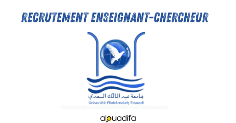 recrutement enseignant-chercheur Université Abdelmalek Essaâdi