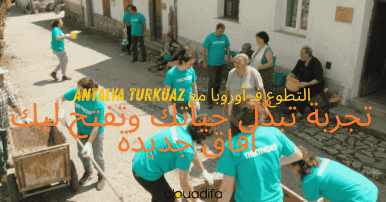 volontariat en Antalya